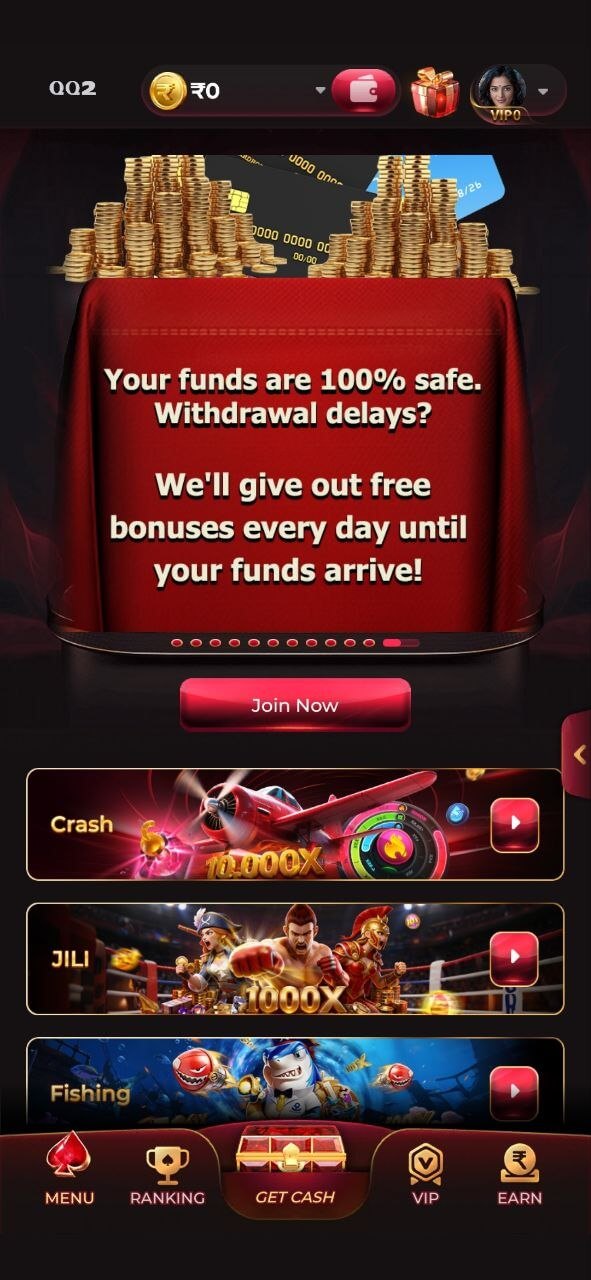 QQ2 App
