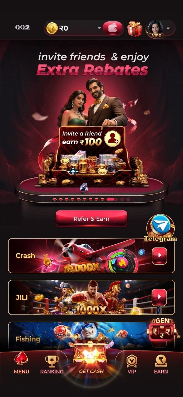 QQ2